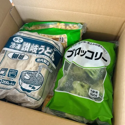 ママ便第4弾