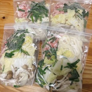 冷凍うどんセット